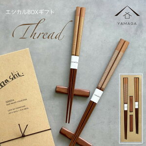 yLINEFBo^5%OFFz GVJȂV[Y vw Xbh yA Zbg u  ȈՕ 킢 IV JCC  Ev SDGs T[L[GRm~[ GR eco LO