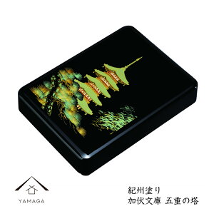 yZ[ԍő2000~OFFz ڈ  ܏d̓ A4TCY ޓ Mdi  莆 ʐ^ j    ރP[X ̓P[X     ̊ a { 