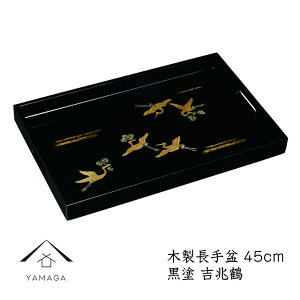 yLINEFBo^5%OFFz ؐ ~ ~  g 45cm g[ IB   ~ g[ gC 킢 {  IV  j o j Vzj yY hV