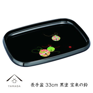 ySALEiő50%{ő2000~OFFN[|z ~ 33cm  󗈂̗IB a a 29M25-10