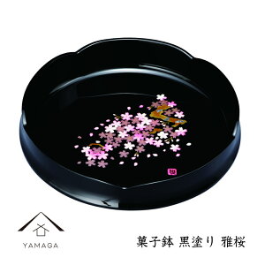 y2524Ԍ|Cg10{z 8.0 َq ~^   َq َq aَq 킢 {  IV  j o j Vzj yY hV̓