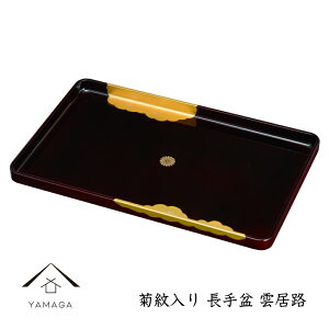 y524Ԃ̓|Cg10{ƍő2000~OFFz ~ g[ ~ _H e 45cm gC IB { Y M LOi T j  e O l[ aH Xg 