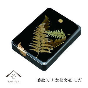 y524Ԃ̓|Cg10{ƍő2000~OFFz    e IB a a  M M { Y LOi ^[P[X   S ރP[X [ ItB