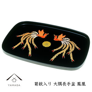 y524Ԃ̓|Cg10{ƍő2000~OFFz ~  P 39cm g[ ~ gC tray e M { Y LOi o Mtg   M Ԃ