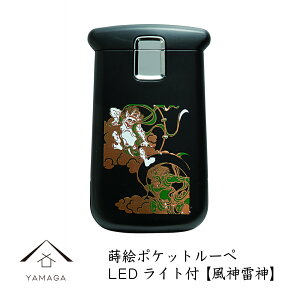 ySALEiő50%{ő2000~OFFN[|z [y |Pbg^ __ g LED hV̓ IB a a { Y a a v[g  ̓ ̓ Mtg COo j 