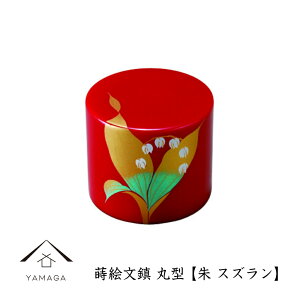 文鎮 かわいいの人気商品 通販 価格比較 価格 Com