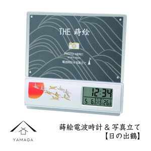 y4204ԑSi10%OFFz G dgvʐ^ ̏oߋIB a a { Y a a v[g  ̓ ̓ Mtg COo