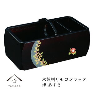 �yLINE�F�B�o�^��5%OFF�z �y���V���[�Y�z�ؐ������R�����b�N ���G �� �� ������ �����j�� ���o�� �V�z�j�� ���Ԃ� �������� �h�V�̓� ���O���� ���̓� ��̓� 29M-10-3