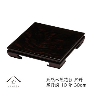 yLINEFBo^5%OFFN[|z ԑ ؐ ~  O 10 (30cm) h ؑ a ؓ | ̊ j Vzj t[X^h ̓ ̓ hV̓ ̊  Mtg 
