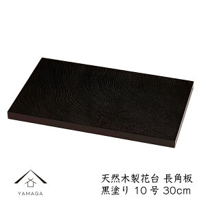 y}\ԍő2000~OFFz ԑ ؐ ~ p 10 30cm h Жʎdグ ؑ a ؓ | ̊ j Vzj t[X^h ̓ ̓ hV̓ ̊  Mtg 