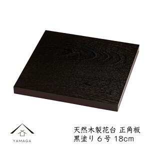 ySALEiő50%{ő2000~OFFN[|z ԑ ؐ ~ p 6 18cm h Жʎdグ ؑ a ؓ | ̊ j Vzj t[X^h ̓ ̓ hV̓ ̊ 