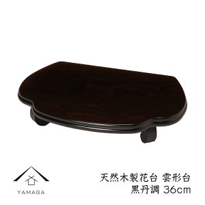 yLINEFBo^5%OFFN[|z ԑ ؐ ~  _` 36cm O ؑ a ؓ | ̊ j Vzj t[X^h ؓ ̓ ̓ hV̓ ̊  Mtg 