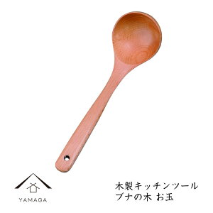 yLINEFBo^5%OFFz ؐ ui̖  26.8cm VR Xg JtF MȂ ₷  H Lb` 1l炵 V Mtg  ъ  WK-BN-17