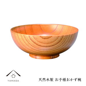 y20P10{2010%OFFz yqǂpzؐ qǂo o VR Xg JtF MȂ ₷   WK-KD-03