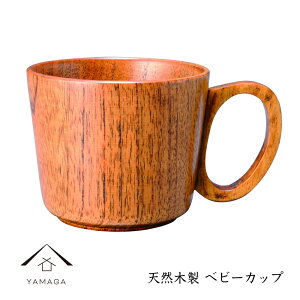 y20P10{2010%OFFz yqǂpzؐ xr[Jbv VR Xg JtF MȂ ₷  