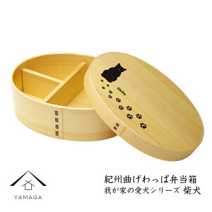 yLINEFBo^5%OFFz ܂ ٓ 䂪Ƃ̈V[Y yČ-Shiba-z  Ȃ ٓ `{bNX { VR q ^ ̓ ̓ hV̓ Mtg v[