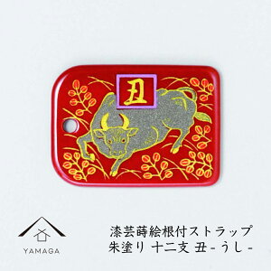 y1101:59܂ōő2000~OFFz G | t x yNEE ԁz tXgbv a a  COo {̂yY [