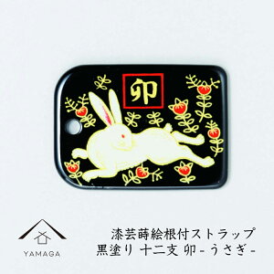 y1101:59܂ōő2000~OFFz G | t x yKE z tXgbv a a  COo {̂yY [