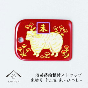 y1101:59܂ōő2000~OFFz | t x yEЂEr / ԁz tXgbv a a  COo {̂yY [