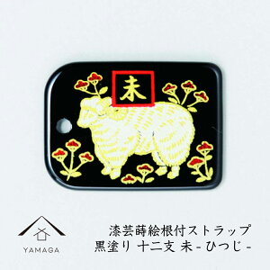 y1101:59܂ōő2000~OFFz G | t x yEЂEr z tXgbv a a  COo {̂yY [