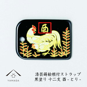 yLINEFBo^5%OFFN[|z G | t x yсEƂE/ z tXgbv a a  COo {̂yY [