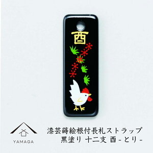 y524Ԃ̓|Cg10{ƍő2000~OFFz G | t iD^j x yсEƂz tXgbv a a  COo {̂yY [