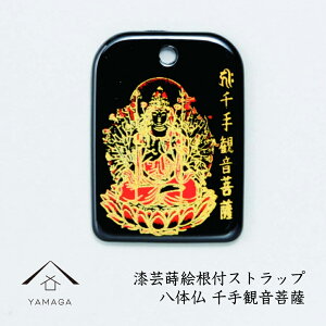 y1101:59܂ōő2000~OFFz G | t ̕V[Y yωFz tXgbv a a  COo {̂yY [