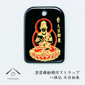 y1101:59܂ōő2000~OFFz G | t ̕V[Y y@z tXgbv a a  COo {̂yY [