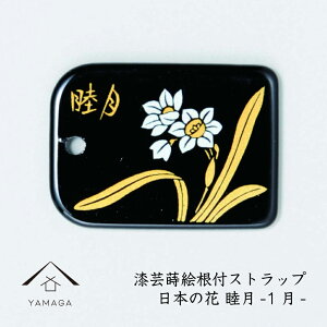 y3024Ԃ͑SiP+10{z G | t {̉ԃV[Y yrz tXgbv a a  COo {̂yY [