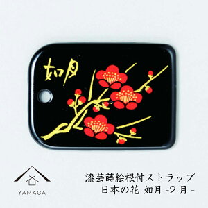 y3024Ԃ͑SiP+10{z G | t {̉ԃV[Y y@z tXgbv a a  COo {̂yY [