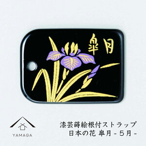 y3024Ԃ͑SiP+10{z G | t {̉ԃV[Y yHz tXgbv a a  COo {̂yY [