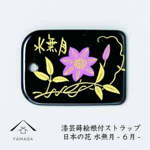 y3024Ԃ͑SiP+10{z G | t {̉ԃV[Y yz tXgbv a a  COo {̂yY [