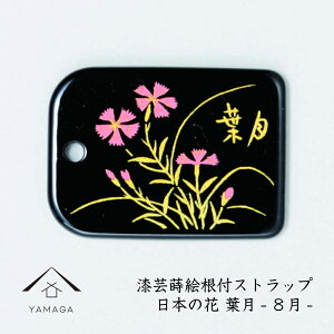 y3024Ԃ͑SiP+10{z G | t {̉ԃV[Y ytz tXgbv a a  COo {̂yY [