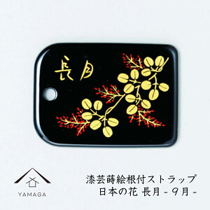 y3024Ԃ͑SiP+10{z G | t {̉ԃV[Y yz tXgbv a a  COo {̂yY [