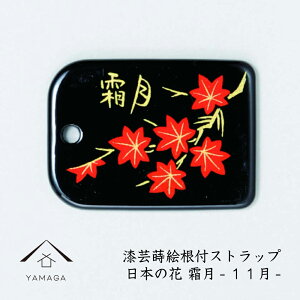 y3024Ԃ͑SiP+10{z G | t {̉ԃV[Y yz tXgbv a a  COo {̂yY [