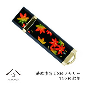 yLINEFBo^5%OFFN[|z GUSB[16GB gti݂j S[hyMtgp˔za a  LOi j 蕨 COyY {yY v[g j a ̓ 