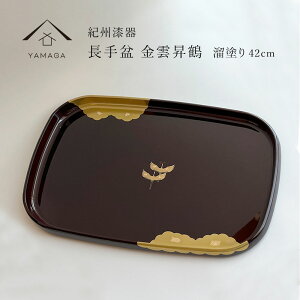yLINEFBo^5%OFFz ~ 4  _ ~ g[ hV̓ {yY ̓ j Vzj jԂ Mtg  { 蕨 j  gC tray ze LOi mxeB c