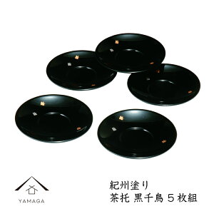 ySALEiő50%{ő2000~OFFN[|z  4.0  璹 5g a12cm j Vzj Mtg XM  a ĂȂ  { aَq َqM M { Y JtF qp v[