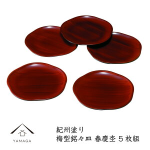 ySALEiő50%{ő2000~OFFN[|z 5.0 ~^XM tc 5g a15cm َqM 敪M aَq M j Mtg M v[g  M v[g { Y IB H