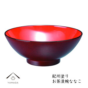 yLINEFBo^5%OFFz yHΉEdqWΉz Иo ȂȂ j Mtg  q o  䒃Ђ aH H Xg  