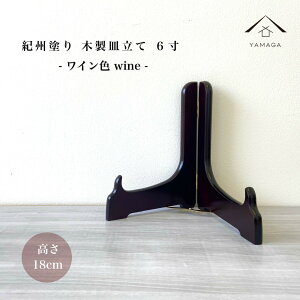 y2524Ԍ|Cg10{z M ؐ M CF 6 18cm CeA   z TCF F j ̓ ̓ hV̓ 蕨 j M Lb` M H