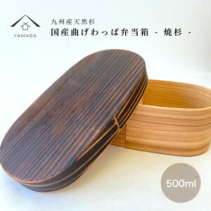 yLINEFBo^5%OFFz B Y ؐ Ȃ ٓ Đ ܂ ٓ `{bNX { a  ̓ ̓ hV̓