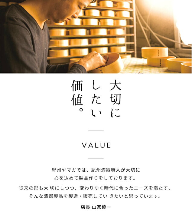 楽天市場】【20日24時間限定 P+10倍】 蒔絵 漆芸 手鏡 【金魚 黒  