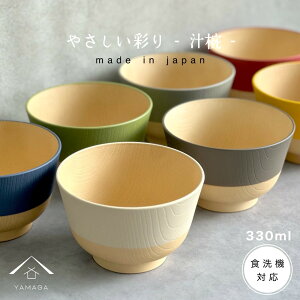 y2701:59܂ōő2000~OFFz yS7FzyH@EdqWOKΉz ₳ʂ o Jt  h q Jbv {E {[ X` `o q V wj JtF cage aH 