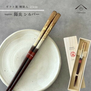 y524Ԃ͑SiP+10{z  Pi z Vo[ 23cm 킢 yMtgbsOtz v[g ˔ l ̂ j ig g₷ a ̓ { Y LO  ސE