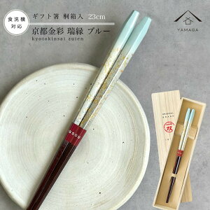 y179:59܂ōő2000~OFFz  Pi  u[ 23cm 킢 yMtgbsOtz v[g ˔ l ̂ j ig g₷ a ̓ { Y LO  ސE