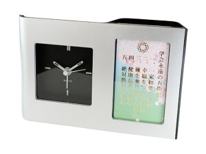 yyVX[p[SALE 10%OFFznw ǐ܎wjtv A[t y ㎞vij