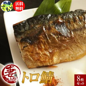 yzȂ^̃g8Zbg I 啽Y lY