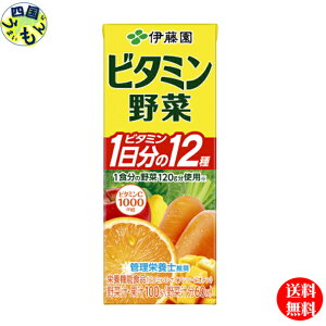 yz ɓ r^~ 200mlpbN×24{ 1P[X