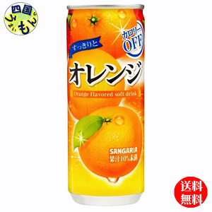 yz TKA ƃIW 240g×30{ 1P[X